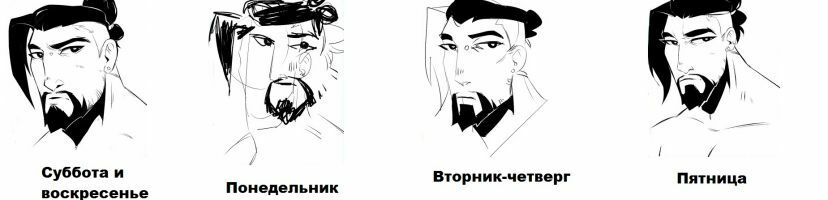 Картинка-подпись